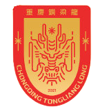 埃因霍温